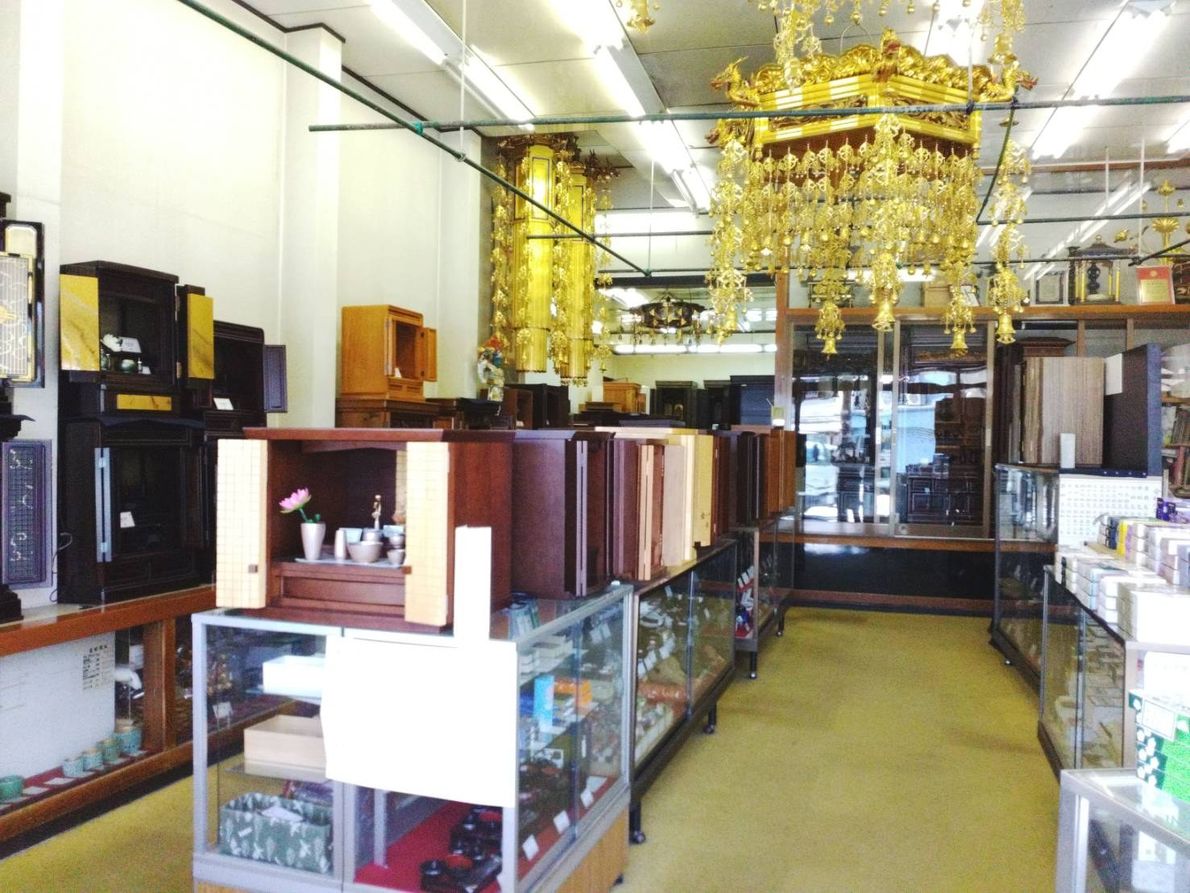 横須賀本店 店内